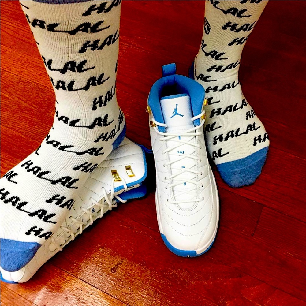 Halal Socks- Unisex